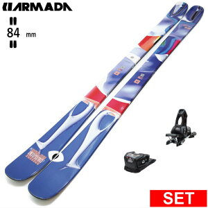 ARMADA ARV 84+ATTACK 11LYT A}_ ^fXL[Zbg cC`bvXL[ t[XL[ t[X^CXL[