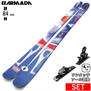 ARMADA ARV 84+XPRESS 10 GW ^b`rfBOt A}_ ^fXL[Zbg cC`bvXL[ t[XL[ t[X^CXL[
