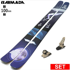 [Z^[100mm 179cm]ARMADA ARV 100+GRIFFON 13 A}_ 25f XL[Zbg cC`bvXL[ t[XL[ t[X^CXL[