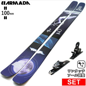 [Z^[100mm 179cm]ARMADA ARV 100+XPRESS 10 GW ^b`rfBOt A}_ 25f XL[Zbg cC`bvXL[ t[XL[ t[X^CXL[
