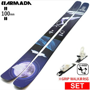 [Z^[100mm 179cm]ARMADA ARV 100+XPRESS 10 ^b`rfBOt A}_ 25f XL[Zbg cC`bvXL[ t[XL[ t[X^CXL[