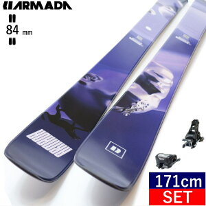 ARMADA ARV 84+ATTACK 14 GW[171cm/Z^[84mm] A}_ G[A[uC 25f XL[rfBOZbg cC`bvXL[ t[XL[ t[X^CXL[