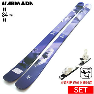 ARMADA ARV 84+XPRESS 10 ワンタッチ調整ビンディング付 アルマダ 25モデル スキー板セット ツインチップスキー フリースキー フリースタイルスキー