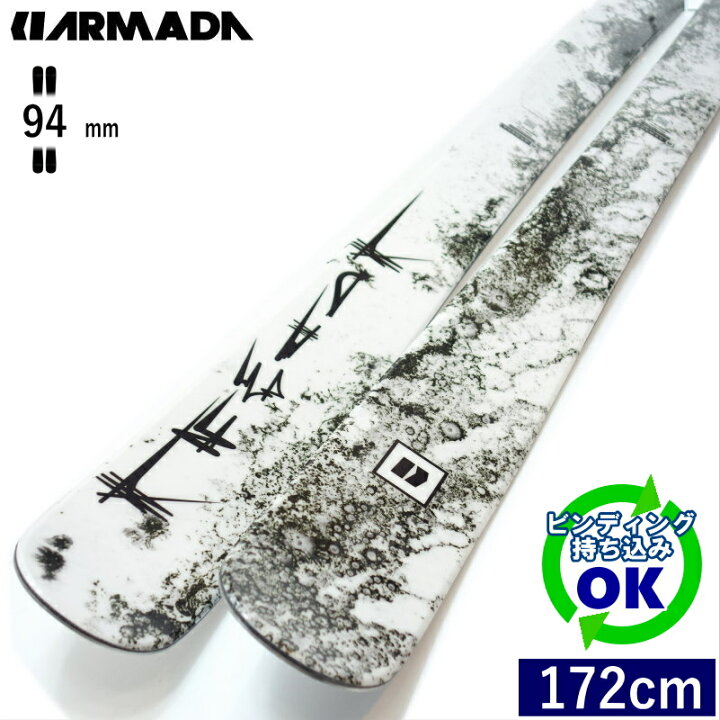 楽天市場】ARMADA BDOG[172cm/94mm幅] 24-25 アルマダ ビードッグ 