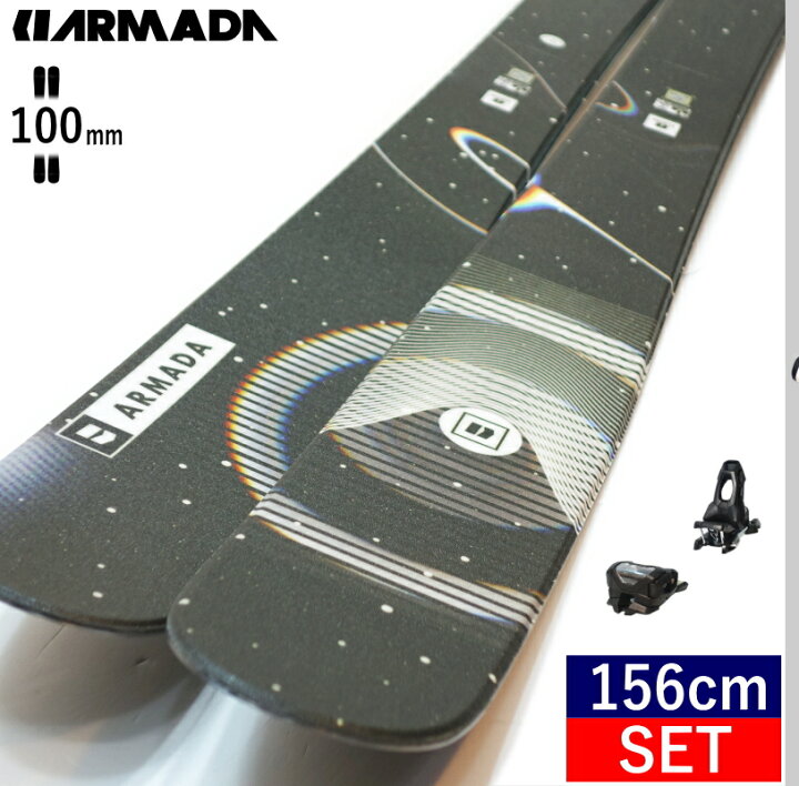 楽天市場】ARMADA TANTRUM+ATTACK 11 GW[156cm/センター幅100mm幅 