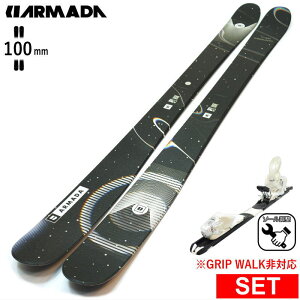 ARMADA TANTRUM+XPRESS 10 ワンタッチ調整ビンディング付 アルマダ 25モデル スキー板セット セミファットスキー フリースキー