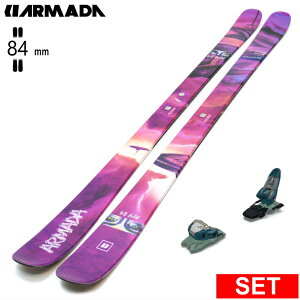 [Z^[84mm 164cm]ARMADA ARV 84+SQUIRE 11 A}_ 26fXL[Zbg cC`bvXL[ t[XL[ t[X^CXL[