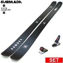 楽天市場】ARMADA ARV 112の通販 新品・未使用 ARMADA ARV 112 JJ 175cm