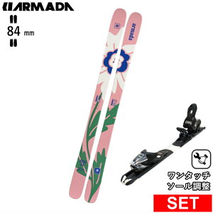 y\񏤕iz[Z^[84mm 150cm]ARMADA ARW 84+XPRESS 10 GW ^b`rfBOt A}_ 26fXL[Zbg cC`bvXL[ t[XL[ t[X^CXL[