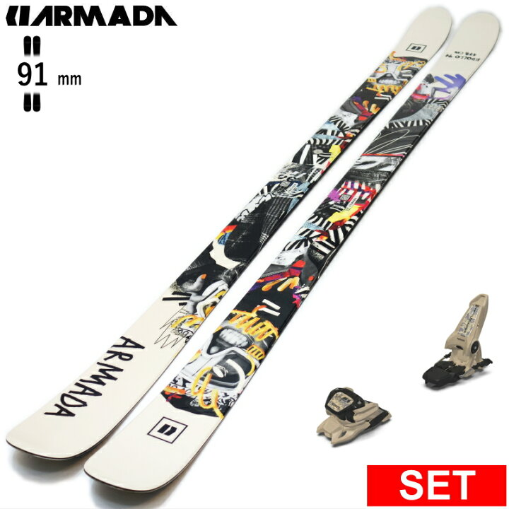 楽天市場】[センター幅91mm 162cm|170cm]ARMADA EDOLLO 