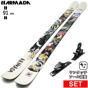 [Z^[91mm 162cm|170cm]ARMADA EDOLLO '91+XPRESS 10 GW ^b`rfBOt A}_ 26fXL[Zbg cC`bvXL[ t[XL[ t[X^CXL[