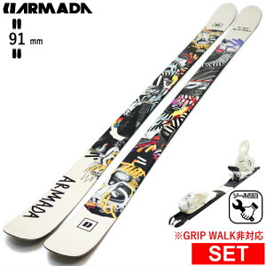 [Z^[91mm 162cm|170cm]ARMADA EDOLLO '91+XPRESS 10 ^b`rfBOt A}_ 26fXL[Zbg cC`bvXL[ t[XL[ t[X^CXL[