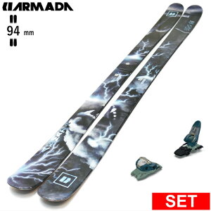 [Z^[94mm 172cm]ARMADA BDOG 94+SQUIRE 11 A}_ 26fXL[Zbg cC`bvXL[ t[XL[ t[X^CXL[