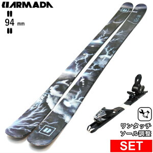 [Z^[94mm 172cm]ARMADA BDOG 94+XPRESS 10 GW ^b`rfBOt A}_ 26fXL[Zbg cC`bvXL[ t[XL[ t[X^CXL[
