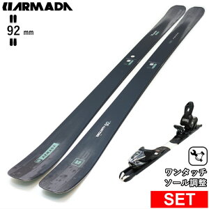 [Z^[92mm 172cm]ARMADA DECLIVITY 92 Ti+XPRESS 10 GW ^b`rfBOt A}_ 26fXL[Zbg Z~t@bgXL[ t[XL[