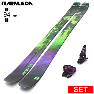 [�Z���^�[��94mm 164cm|171cm|178cm]ARMADA ARV 94 MADSTEEZ+GRIFFON 13 �A���}�_ 27���f���X�L�[�Z�b�g �c�C���`�b�v�X�L�[ �t���[�X�L�[ �t���[�X�^�C���X�L�[