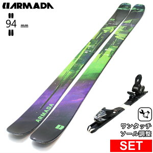 [�Z���^�[��94mm 164cm|171cm|178cm]ARMADA ARV 94 MADSTEEZ+XPRESS 10 GW �����^�b�`�����r���f�B���O�t �A���}�_ 27���f���X�L�[�Z�b�g �c�C���`�b�v�X�L�[ �t���[�X�L�[ �t���[�X�^�C���X�L�[