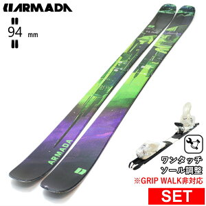 [�Z���^�[��94mm 164cm|171cm|178cm]ARMADA ARV 94 MADSTEEZ+XPRESS 10 �����^�b�`�����r���f�B���O�t �A���}�_ 27���f���X�L�[�Z�b�g �c�C���`�b�v�X�L�[ �t���[�X�L�[ �t���[�X�^�C���X�L�[