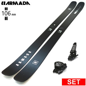 [�Z���^�[��106mm 172cm]ARMADA ARV 106 CLEAN+GRIFFON 13 �A���}�_ 27���f���X�L�[�Z�b�g �I�[���}�E���e�� �p�E�_�[