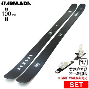 [�Z���^�[��100mm 172cm|179cm]ARMADA ARV 100 CLEAN+XPRESS 10 �����^�b�`�����r���f�B���O�t �A���}�_ 27���f���X�L�[�Z�b�g �c�C���`�b�v�X�L�[ �t���[�X�L�[ �t���[�X�^�C���X�L�[