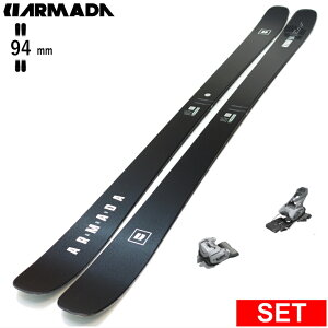 [�Z���^�[��94mm 164cm|171cm|178cm]ARMADA ARV 94 CLEAN+GRIFFON 13 �A���}�_ 27���f���X�L�[�Z�b�g �c�C���`�b�v�X�L�[ �t���[�X�L�[ �t���[�X�^�C���X�L�[