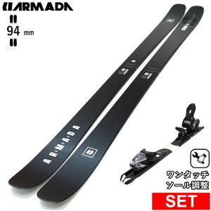 [�Z���^�[��94mm 164cm|171cm|178cm]ARMADA ARV 94 CLEAN+XPRESS 10 GW �����^�b�`�����r���f�B���O�t �A���}�_ 27���f���X�L�[�Z�b�g �c�C���`�b�v�X�L�[ �t���[�X�L�[ �t���[�X�^�C���X�L�[