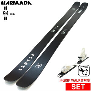 [�Z���^�[��94mm 164cm|171cm|178cm]ARMADA ARV 94 CLEAN+XPRESS 10 �����^�b�`�����r���f�B���O�t �A���}�_ 27���f���X�L�[�Z�b�g �c�C���`�b�v�X�L�[ �t���[�X�L�[ �t���[�X�^�C���X�L�[