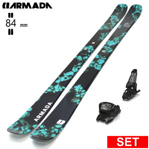 [�Z���^�[��84mm 150cm|157cm]ARMADA ARW 84+GRIFFON 13 �A���}�_ 27���f���X�L�[�Z�b�g �c�C���`�b�v�X�L�[ �t���[�X�L�[ �t���[�X�^�C���X�L�[
