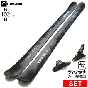 [�Z���^�[��101mm 173cm|181cm]HEAD OBLIVION 102+GRIFFON 13D �w�b�h 26���f���X�L�[�Z�b�g �c�C���`�b�v�X�L�[ �t���[�X�L�[ �t���[�X�^�C���X�L�[