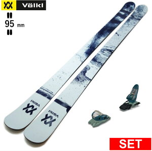 VOLKL REVOLT 95+SQUIRE 11 tHN ^fXL[Zbg cC`bvXL[ t[XL[ t[X^CXL[