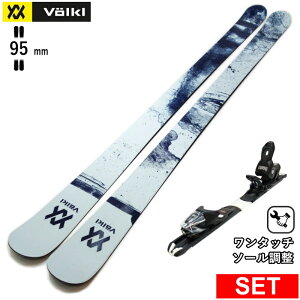 VOLKL REVOLT 95+XPRESS 10 GW ^b`rfBOt tHN ^fXL[Zbg cC`bvXL[ t[XL[ t[X^CXL[