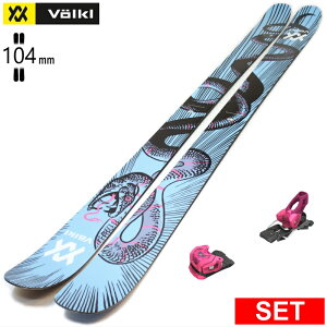 [�Z���^�[��104mm 172cm|180cm]VOLKL REVOLT 104+ATTACK 11LYT �t�H���N�� �^���������f���X�L�[�Z�b�g �c�C���`�b�v�X�L�[ �t���[�X�L�[ �t���[�X�^�C���X�L�[