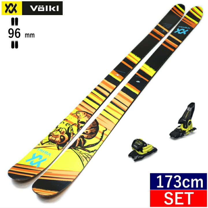 楽天市場】VOLKL REVOLT 96+GRIFFON 13[173cm/センター幅96mm幅 
