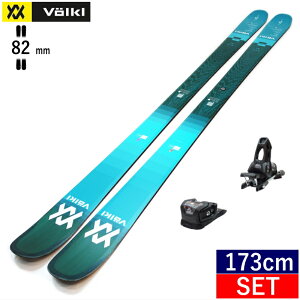 VOLKL BLAZE 82+ATTACK 11LYT[173cm/Z^[82mm] tHN uCY ^fXL[rfBOZbg t[XL[