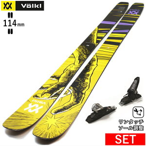 [Z^[114mm 177cm]VOLKL REVOLT 114+GRIFFON 13D tHN ^fXL[Zbg I[}Ee pE_[