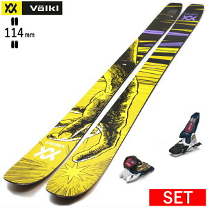 [Z^[114mm 177cm]VOLKL REVOLT 114+JESTER 16 tHN ^fXL[Zbg I[}Ee pE_[