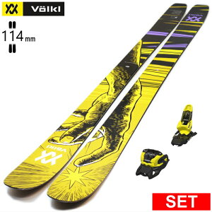 [�Z���^�[��114mm 177cm|184cm]VOLKL REVOLT 114+SQUIRE 11 �t�H���N�� �^���������f���X�L�[�Z�b�g �I�[���}�E���e�� �p�E�_�[