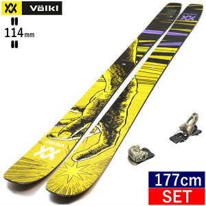 VOLKL REVOLT 114+ATTACK 11LYT[177cm/Z^[114mm] tHN {g ^fXL[rfBOZbg I[}Ee pE_[