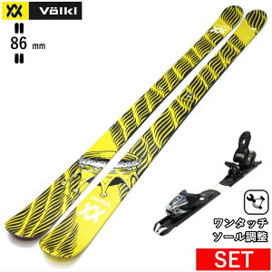 VOLKL REVOLT 86 CROWN+XPRESS 10 GW ^b`rfBOt tHN ^fXL[Zbg cC`bvXL[ t[XL[ t[X^CXL[