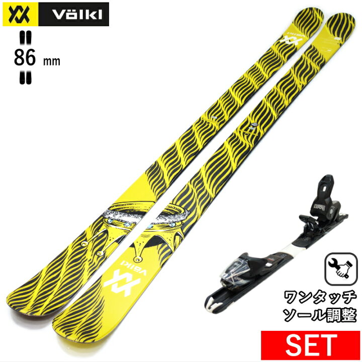 楽天市場】VOLKL REVOLT 86 CROWN+XPRESS 10 GW ワンタッチ調整 
