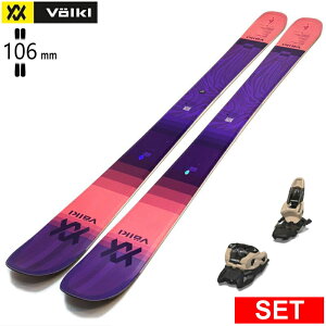 [�Z���^�[��106mm 172cm]VOLKL BLAZE 106W+SQUIRE 11 �t�H���N�� �^���������f���X�L�[�Z�b�g �Z�~�t�@�b�g�X�L�[ �t���[�X�L�[