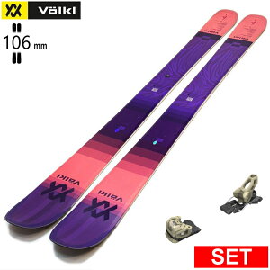 [�Z���^�[��106mm 172cm]VOLKL BLAZE 106W+ATTACK 14 GW �t�H���N�� �^���������f���X�L�[�Z�b�g �Z�~�t�@�b�g�X�L�[ �t���[�X�L�[