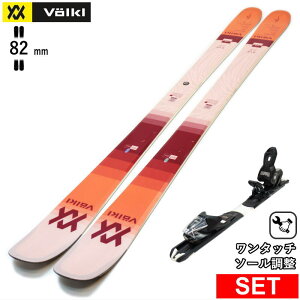 VOLKL BLAZE 82W+XPRESS 10 GW ^b`rfBOt tHN ^fXL[Zbg t[XL[