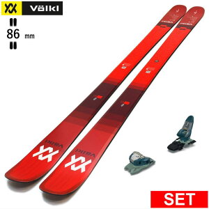 VOLKL BLAZE 86+SQUIRE 11 tHN ^fXL[Zbg t[XL[