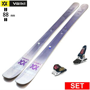 [Z^[88mm 163cm|170cm]VOLKL KENJA 88+JESTER 16 tHN ^fXL[Zbg t[XL[