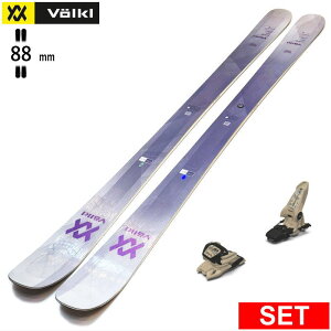 VOLKL KENJA 88+GRIFFON 13 フォルクル 型落ち旧モデルスキー板セット フリースキー