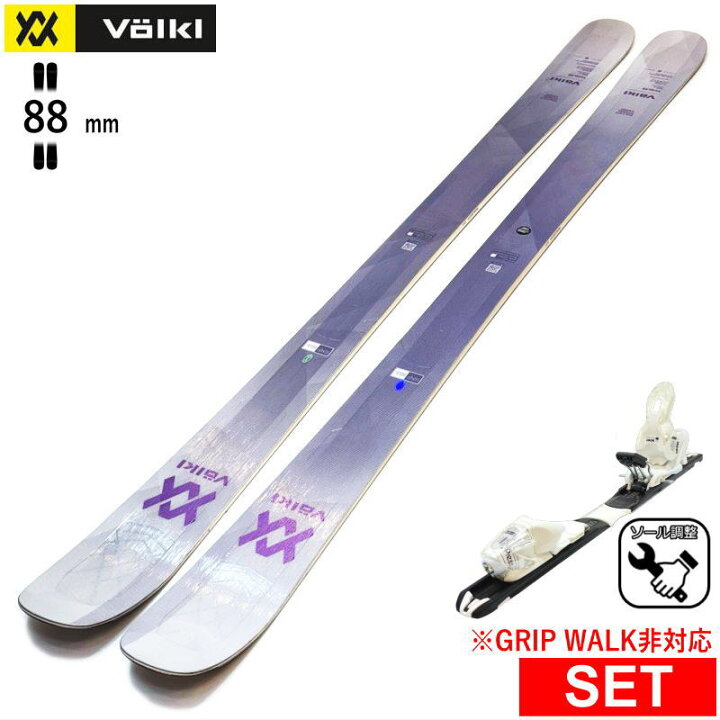VOLKL（フォルクル） VOLKL KENJA 88+XPRESS 10 GW ワンタッチ調整ビンディング付 型落ち旧モデルスキー板セット フリースキー : オフワン国道16号 - 通販 - Yahoo!ショッピング ワンタッチ調整ビンディング付フリースキー VOLKL KENDO 88+XPRESS10 White フォルクル ディレクショナル