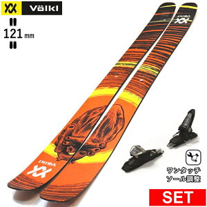 [Z^[121mm 177cm]VOLKL REVOLT 121+GRIFFON 13D tHN ^fXL[Zbg I[}Ee pE_[
