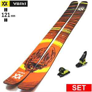 VOLKL REVOLT 121+GRIFFON 13 tHN ^fXL[Zbg I[}Ee pE_[