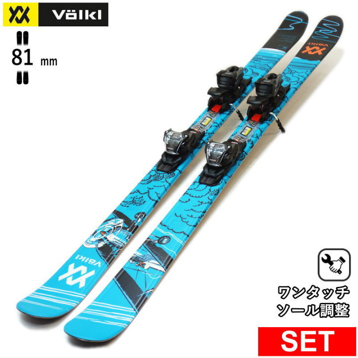 楽天市場】VOLKL REVOLT 81+FDT TP 10.0 フォルクル 型落ち旧モデル 